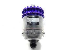 Deposito aspiradora Dyson dc52 Reciclada